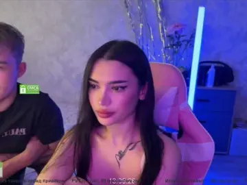Bongacams Live Porn of CoupleOnFire
