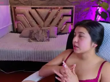 Bongacams Private Sex Chat of Pixxiie