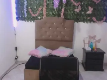 Bongacams Private Sex Chat of adaracute69