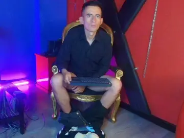 Bongacams Free Live Porn of DheGoast