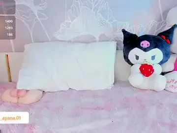 Stripchat Live Sex of Baby_ayana_