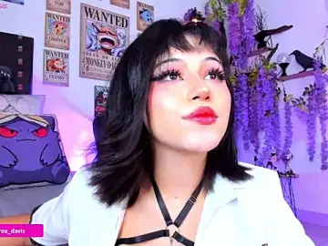 Stripchat Adult Webcam of Zaradavis