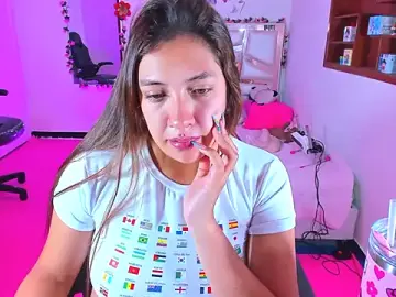 Stripchat Sex Chat of perlabeautiful