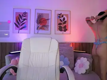 Stripchat Free Live Porn of JadeSummerr